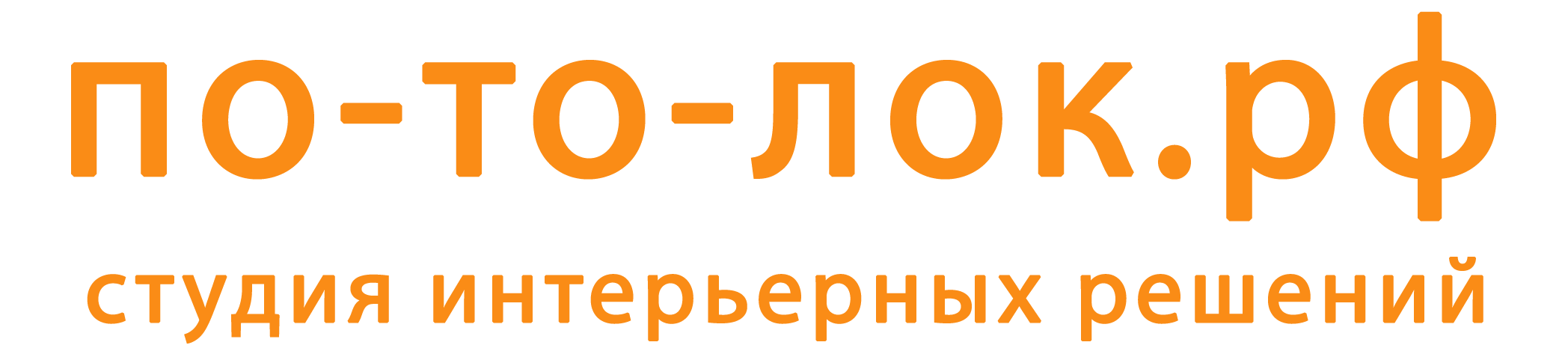 cropped-logo-potolok.png
